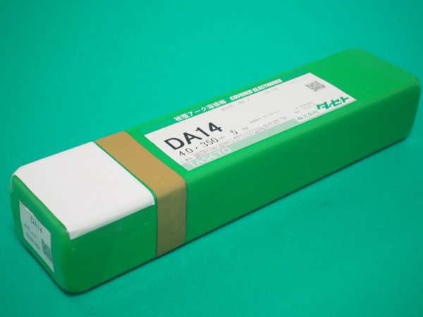 画像3: タセト 被覆アーク溶接棒 硬化肉盛用 DA14 4.0mm 5kg (3)