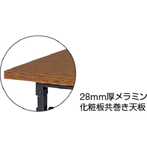 画像2: TRUSCO 折りたたみ会議テーブル 1800X450XH700 チーク 1845 [507-2514] (2)