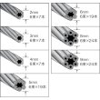 画像2: TRUSCO メッキ付ワイヤーロープ Φ2mmX30m CWM-2S30 [818-8159] (2)