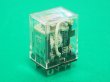 画像2: Panasonic 溶接機部品 ZUEP0049 LYリレー DC24V (2)
