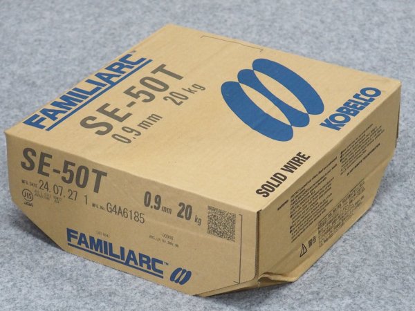 画像2: CO2低電流用 SE-50T 0.9mm-20kg 神戸製鋼所 (2)