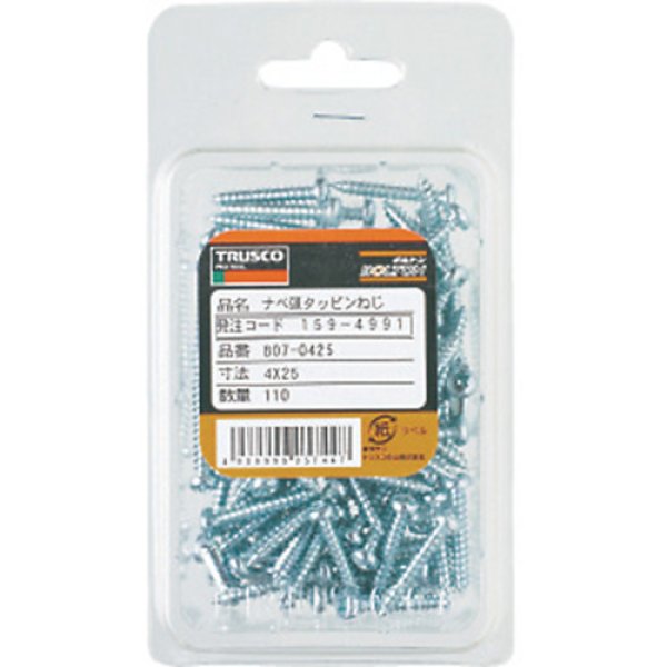 画像5: TRUSCO ナベ頭タッピングねじ 1種A ユニクロ M4×50 55本入 B07-0450 [159-5041] (5)