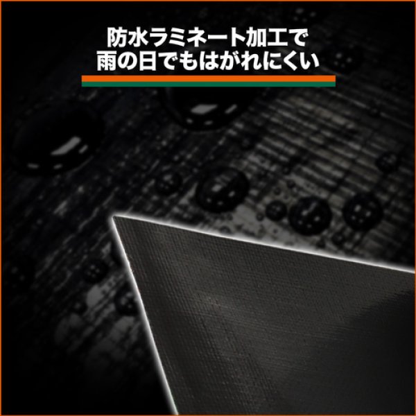 画像5: TRUSCO シート補修テープ クリア 幅100mm 長さ20m TPN-1020-CL [116-1364] (5)