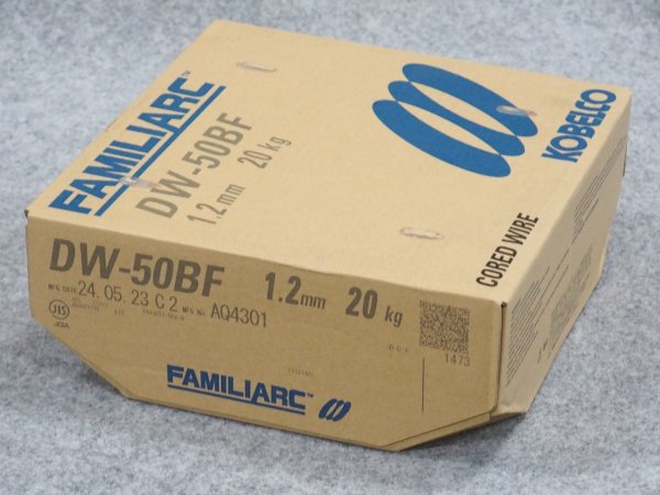 画像2: 大脚長水平すみ肉用(マグ材料) DW-50BF 1.2x20 神戸製鋼所 (2)