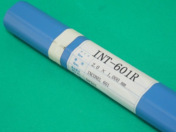 画像6: インコネル合金用 TIG溶接棒 INT-601R-5kg 関西特殊溶接棒 (6)
