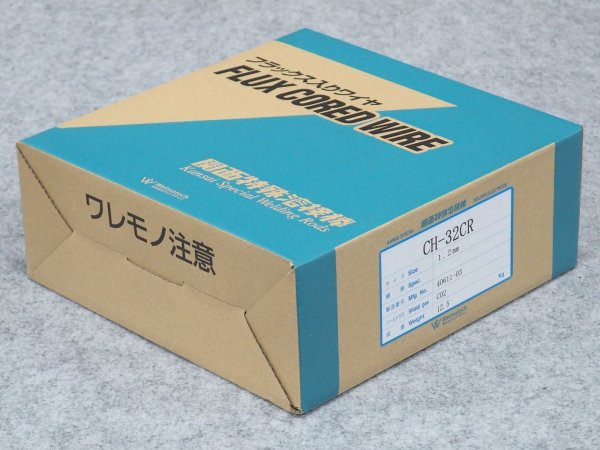 画像1: 硬化肉盛用フラックス入りワイヤ 耐熱耐食耐摩耗用 耐エロージョン摩耗用 CH-32CR 1.2mmｘ12.5kg 関西特殊溶接棒 (1)