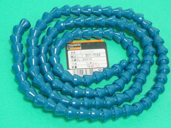 画像1: TRUSCO クーラントライナーホース サイズ1/4 長さ1.5m CL-2H015 [301-7028] (1)
