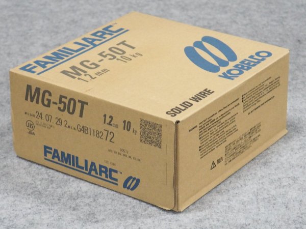 画像1: 低電流用ソリッドワイヤ MG-50T 1.2mm-10kg 神戸製鋼所 (1)
