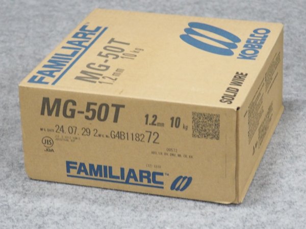 画像2: 低電流用ソリッドワイヤ MG-50T 1.2mm-10kg 神戸製鋼所 (2)