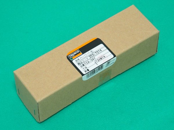 画像5: TRUSCO チャックアーバー焼入研磨品JT-3×MT-4 TCA-34Y [253-7214] (5)