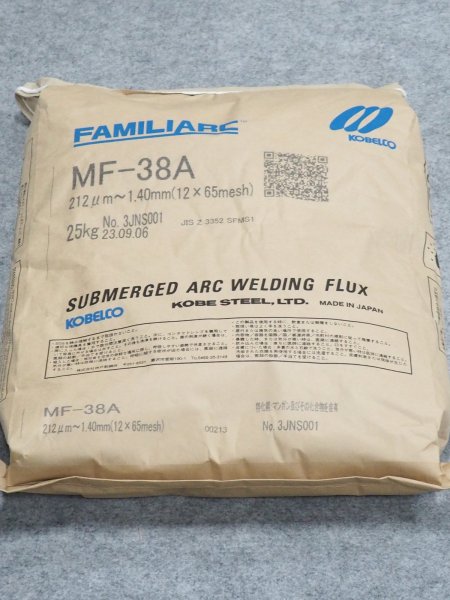 画像1: サブマージアーク材料 フラックス MF-38A  12ｘ65mesh 25kg 神戸製鋼所 (1)