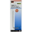 画像3: TRUSCO 六角棒レンチ 2.5mm GX-25 [125-3735] (3)