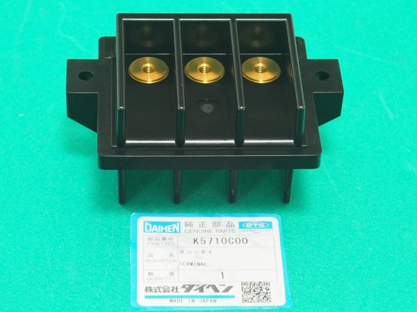 画像1: ダイヘン CO2/MAG溶接機XD-350/500用 端子台 K5710C00 (1)