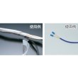 画像4: TRUSCO スパイラルチューブ 10m 結束径Φ1.5〜10.0 黄 TSP3Y [414-7154] (4)
