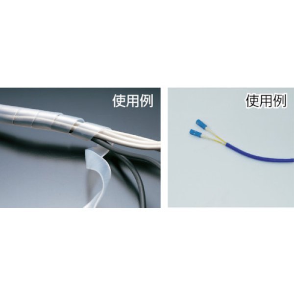画像4: TRUSCO スパイラルチューブ 10m 結束径Φ9.0〜32.0 赤 TSP12R [414-7022] (4)