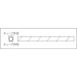 画像2: TRUSCO スパイラルチューブ 10m 結束径Φ1.5〜10.0 黄 TSP3Y [414-7154] (2)