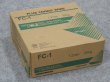 画像2: マグ材料(フラックス入りワイヤ)  FC-1  1.2mm-20kg 日鉄溶接工業 (2)