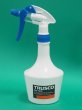 画像1: TRUSCO スプレーガン500ml 青 TSG-500-B [381-8225] (1)