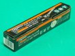 画像4: TRUSCO ラチェットハンドル TRH3-B [301-3537] (4)