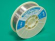 画像2: 【ワケあり特価】ダイヘン ステンレス用溶接ソリッドワイヤ（フラックスなし) GWA-308 0.8mm-5kg (2)