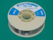 画像1: 【ワケあり特価】ダイヘン ステンレス用溶接ソリッドワイヤ（フラックスなし) GWA-308 0.8mm-5kg (1)
