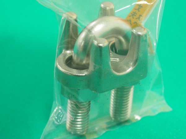 画像2: TRUSCO ワイヤークリップ ステンレス製 12mm用 TWC-12 (1個入) [275-0490] (2)