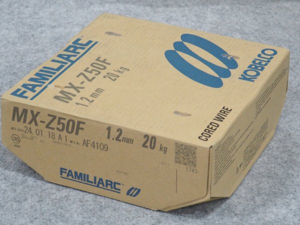 画像2: 黒皮鋼板向け水平すみ肉ワイヤ MX-Z50F 1.2×20 神戸製鋼所 (2)