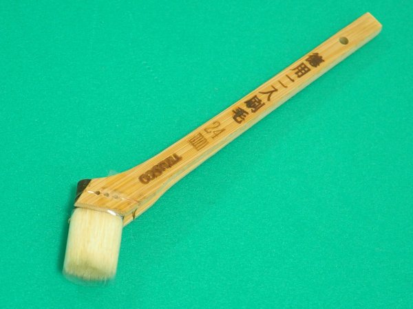 画像1: TRUSCO 徳用ニス刷毛竹柄 8号 24mm幅 TPB-425 [254-8518] (1)