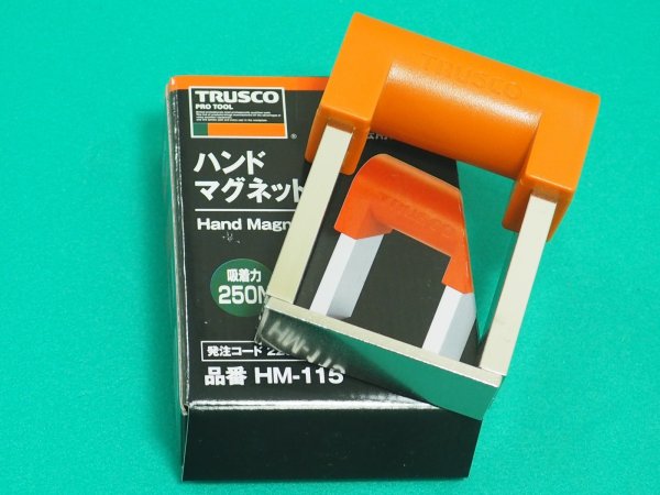画像4: TRUSCO ハンドマグネットミニ 吸着力250N HM-115 [229-4095] (4)