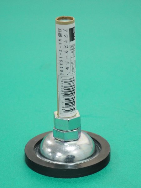 画像4: TRUSCO アジャスターボルト 500kgタイプ M16×100 スチール 台座部樹脂カバー付キ  NA-2-16X100 [231-4061] (4)