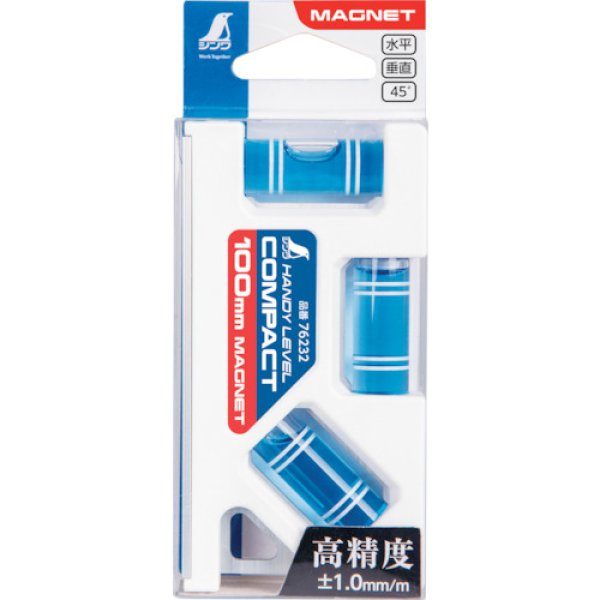 画像2: シンワ 76232 ハンディレベル コンパクト 100mm [271-9447] (2)