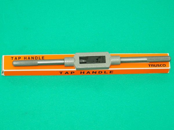 画像4: TRUSCO タップハンドル13mm TH-13 [229-2971] (4)