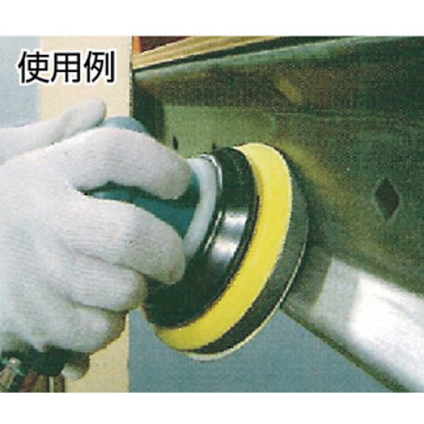 画像2: TRUSCO アストラマジック 穴なし φ125 5枚入 粒度#180 TAM-125(180) [258-3992] (2)