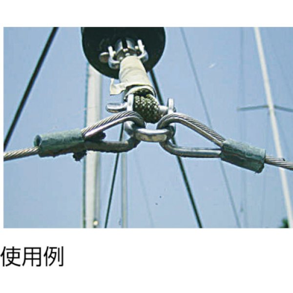 画像5: TRUSCO シンプル スチール製 ユニクロ 6mm用 TSP-0006 [275-7559] (5)