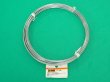 画像1: TRUSCO スチール針金 小巻タイプ #12 線径2.6mmX6m 溶融亜鉛メッキ TYWS-26 [759-3058] (1)