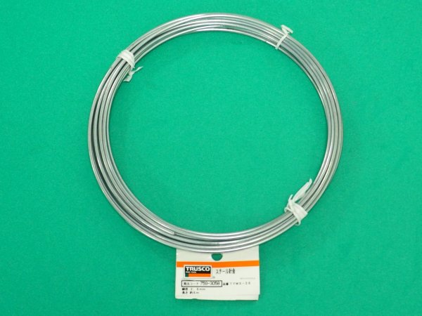 画像1: TRUSCO スチール針金 小巻タイプ #12 線径2.6mmX6m 溶融亜鉛メッキ TYWS-26 [759-3058] (1)