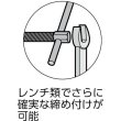 画像2: スーパー シャコ万力 (C型) 強力ワイドタイプ 150mm カチオン電着塗装 CC-150 [108-5557] (2)