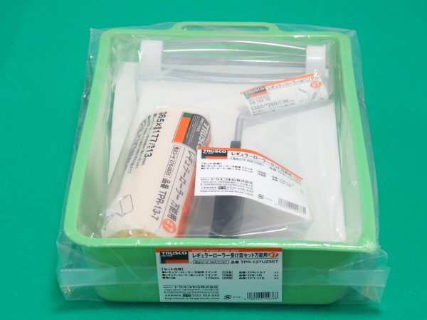 画像4: TRUSCO TPR-137UZSET レギュラーローラー受け皿セット万能用#7  [402-7167] (4)