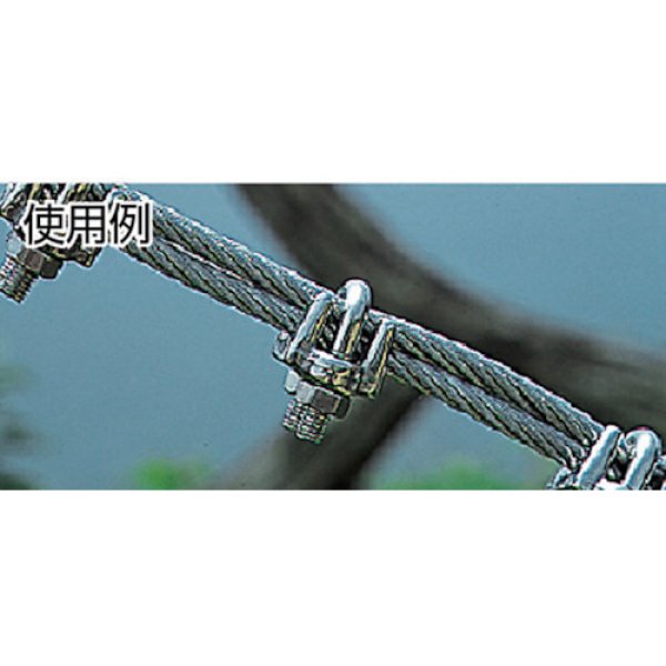 画像3: TRUSCO ワイヤークリップ ステンレス製 8mm用 TWC-8 (1個入) [275-0465] (3)