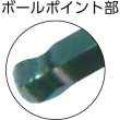 画像2: TRUSCO T型ハンドルボールポイント 2.0mm TTB-20 [279-4659] (2)