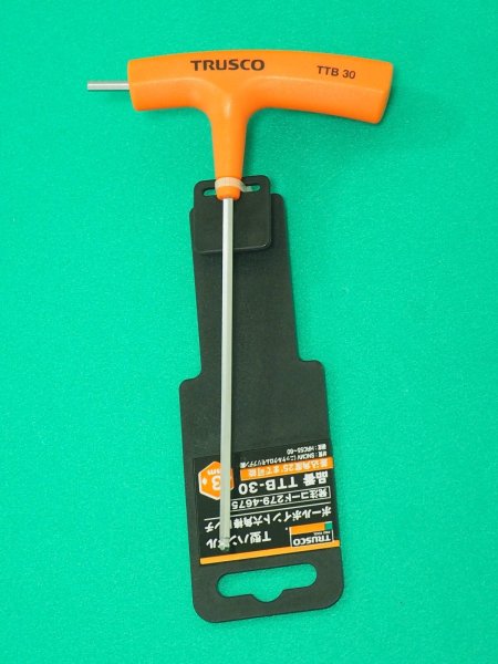 画像3: TRUSCO T型ハンドルボールポイント 3.0mm TTB-30 [279-4675] (3)