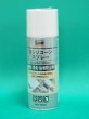 画像1: TRUSCO ALP-S2 αシリコーンスプレー 420ml [123-3149] (1)
