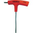 画像1: TRUSCO T型ハンドルボールポイント 2.5mm TTB-25 [279-4667] (1)