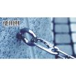 画像3: TRUSCO アイボルト ステンレス製 Φ5X穴径13XM5 TIB-5M [274-8983] (3)