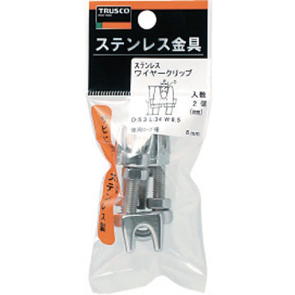 画像4: TRUSCO ワイヤークリップ ステンレス製 18-20mm用 TWC-19 (1個入) [208-1080] 欠品中 (4)