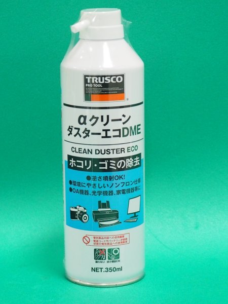 画像1: TRUSCO αクリーンダスターエコ DME350ML  ALP-CD350DME [416-3133] (1)