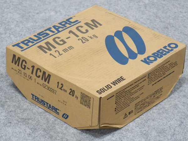 画像1: 耐熱鋼用（マグ・ミグ材料） MG-1CM 1.2mm-20kg 神戸製鋼所 (1)