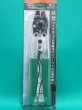 画像1: TRUSCO クランプカッター ハンドタイプ  THC-250 [336-3716] (1)