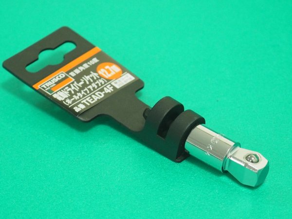 画像4: TRUSCO 電動ドライバーソケットアダプタ 首振りタイプ 12.7mm TEAD-4F [252-9718] (4)