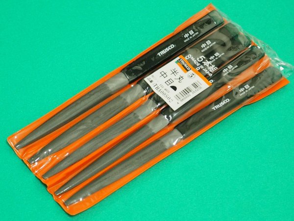 画像5: TRUSCO 組ヤスリ 半丸 中目 5本セット 全長215mm(5本組サイズ) THA005-02  [151-4831] (5)